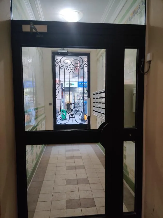 Charmant Studio Fonctionnel Διαμέρισμα Παρίσι